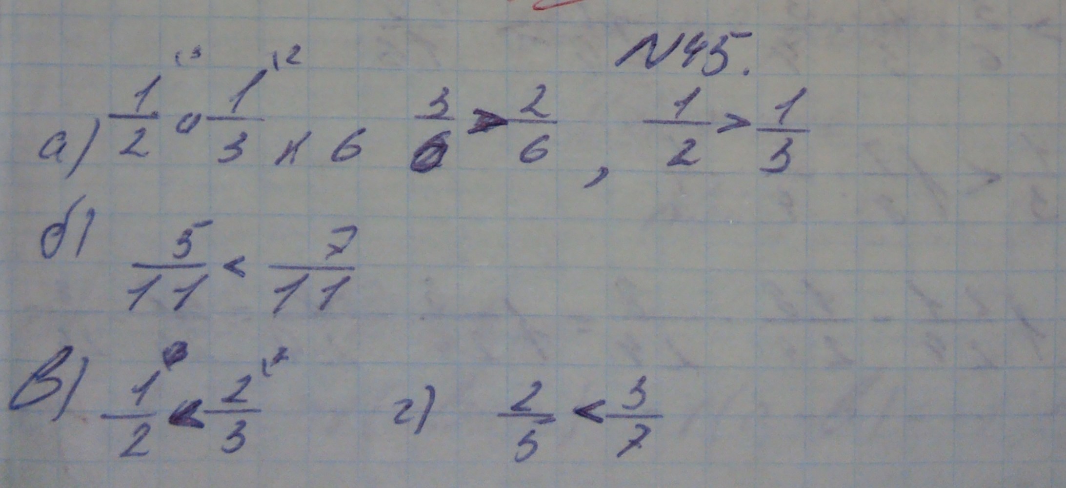 Алгебра, 7 класс, Макарычев, 2015, задание: 49(45)абв