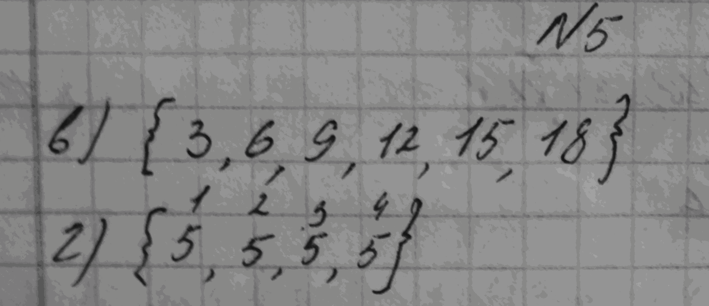 Алгебра, 7 класс, Макарычев, 2015, задание: 5вг