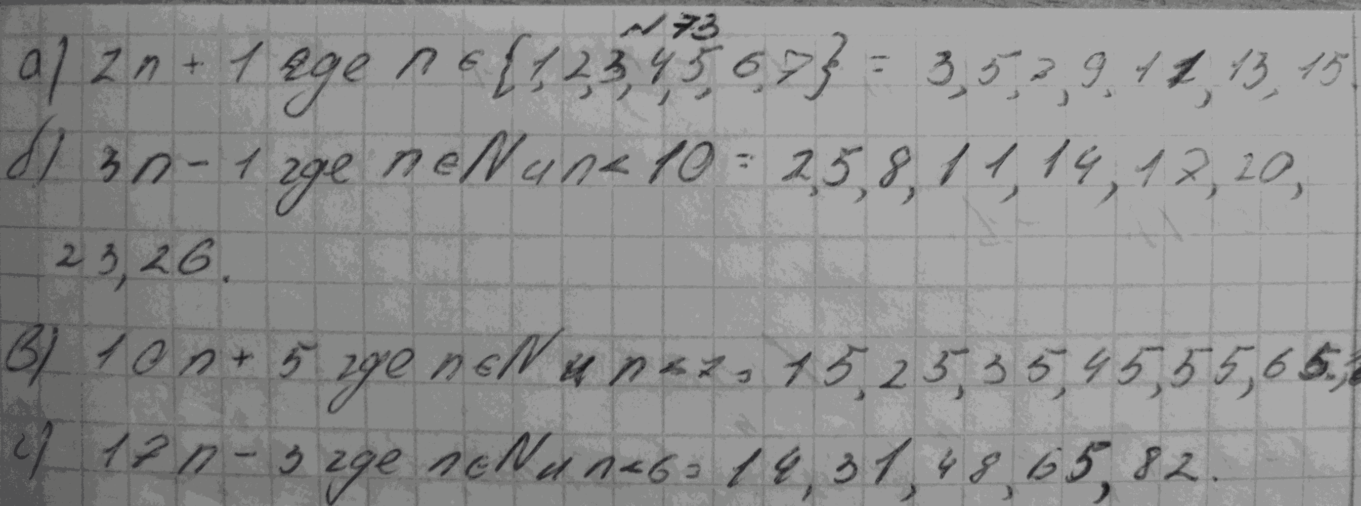 Алгебра, 7 класс, Макарычев, 2015, задание: 100(73)абвг