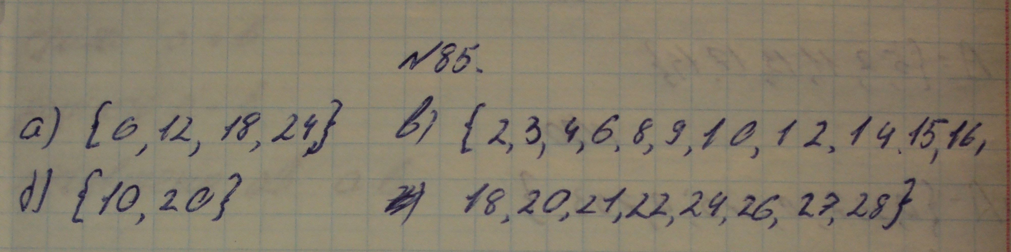 Алгебра, 7 класс, Макарычев, 2015, задание: 113(85)абв