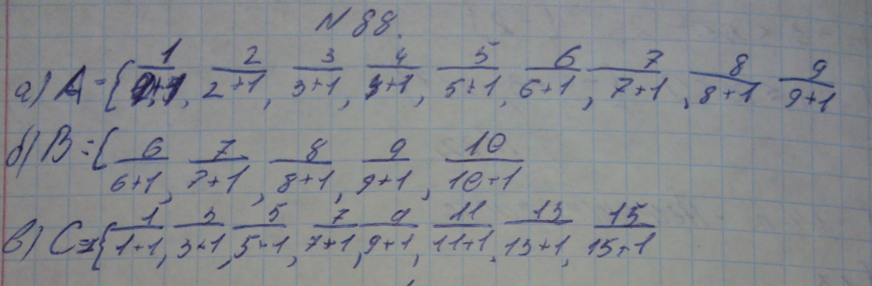 Алгебра, 7 класс, Макарычев, 2015, задание: 116(88)абв
