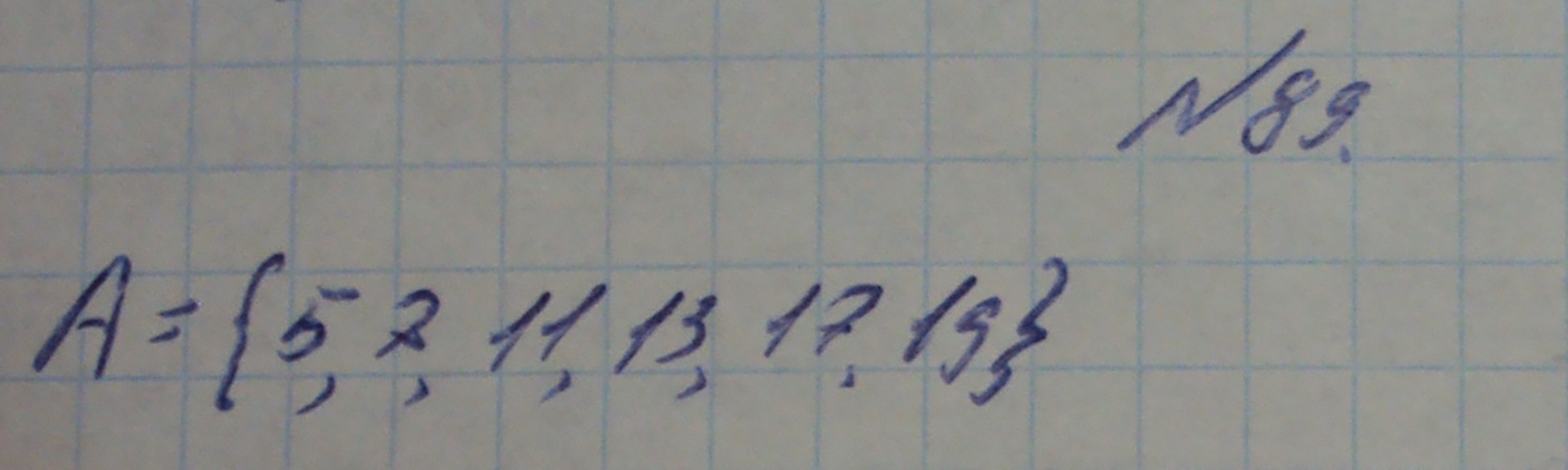 Алгебра, 7 класс, Макарычев, 2015, задание: 117(89)