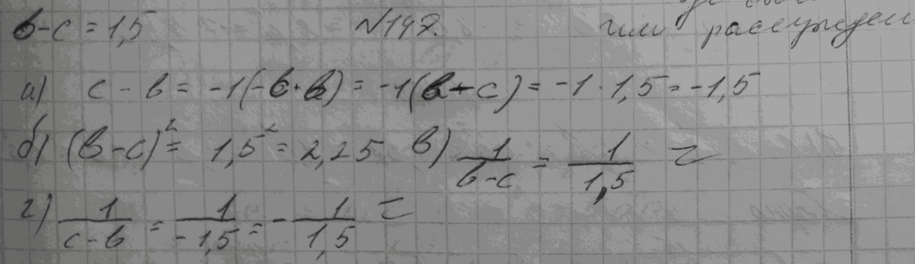 Алгебра, 7 класс, Макарычев, 2015, задание: 187(147)абвг