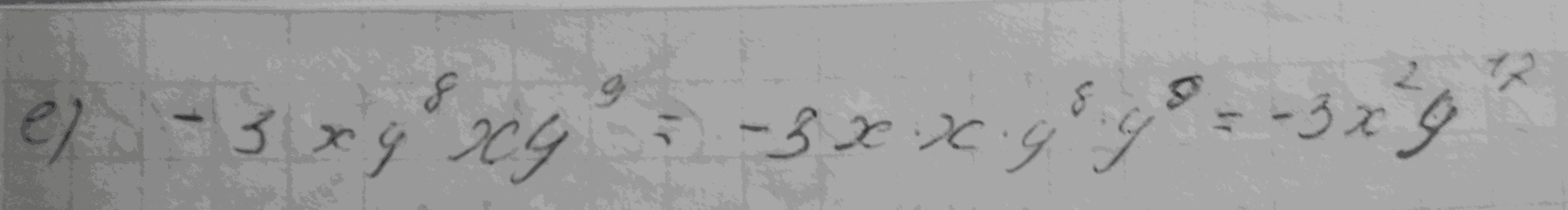 Алгебра, 7 класс, Макарычев, 2015, задание: 212(170)е