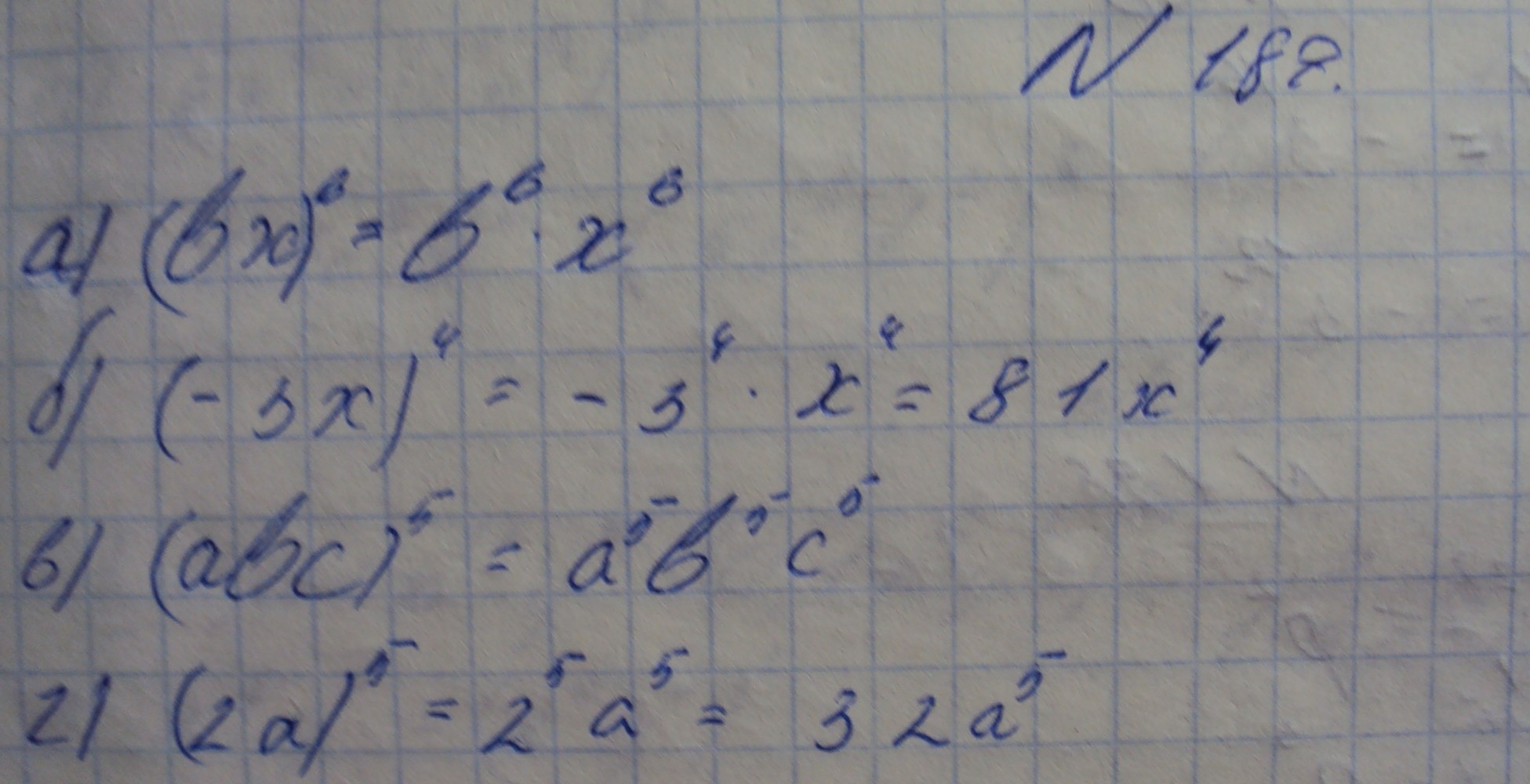 Алгебра, 7 класс, Макарычев, 2015, задание: 229(187)абвг
