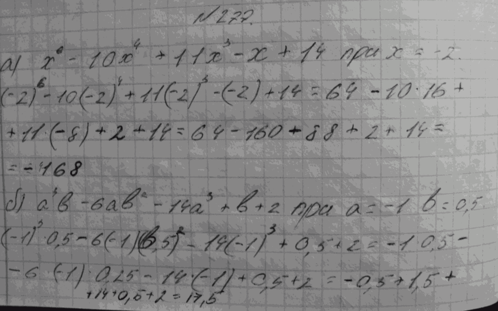 Алгебра, 7 класс, Макарычев, 2015, задание: 326(277)аб