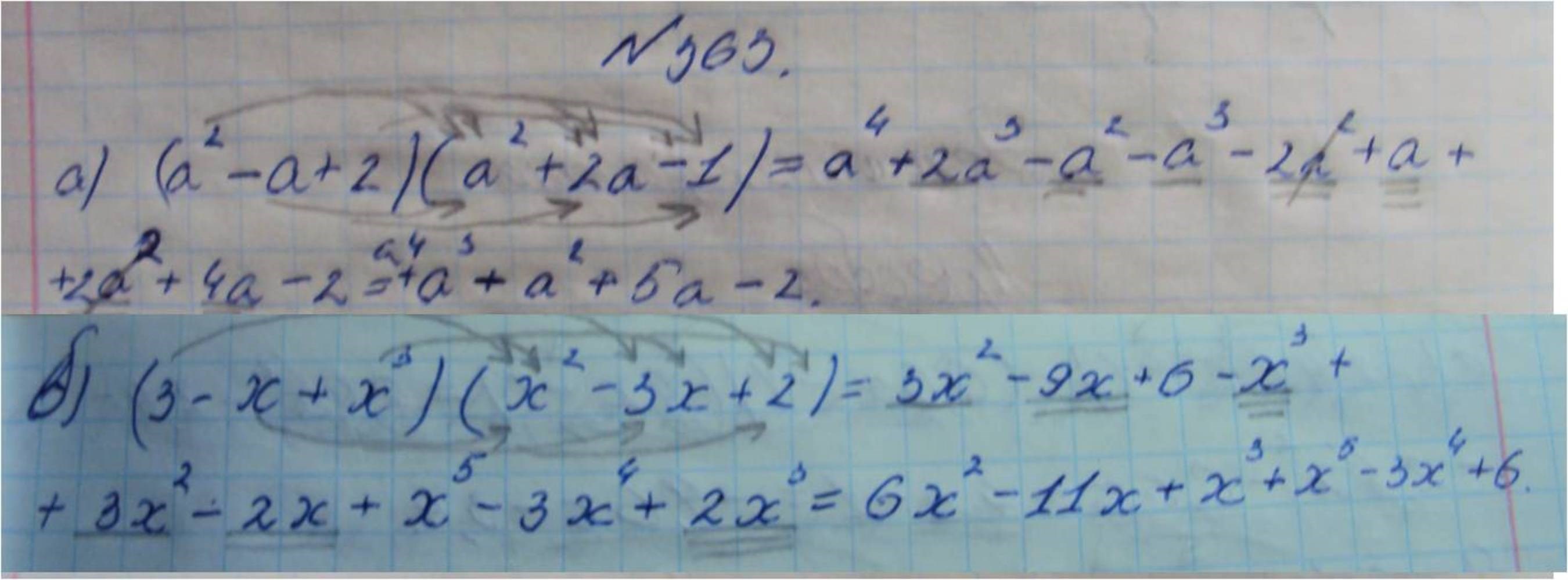 Алгебра, 7 класс, Макарычев, 2015, задание: 363аб