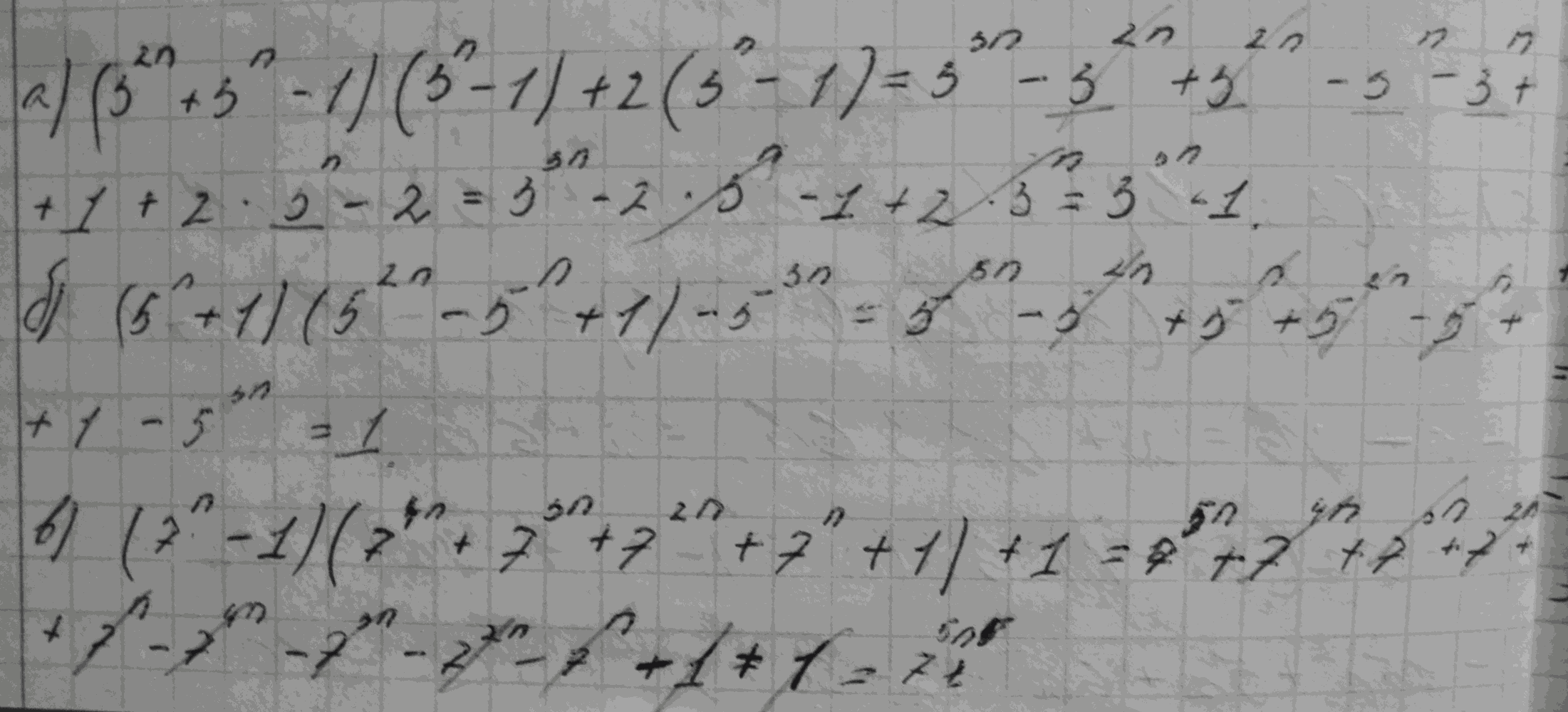 Алгебра, 7 класс, Макарычев, 2015, задание: 372абв