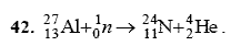 Физика, 9 класс, Перышкин А.В. Гутник Е.М., 2010, задачи для повторения Задание: 42