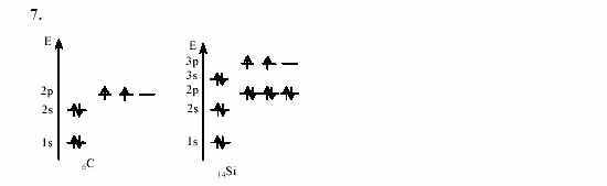 Химия, 9 класс, Гузей, Суровцева, Сорокин, 2002-2012, § 16.3 Задача: 7