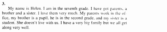 Учебник и рабочая тетрадь 7-9 класс: часть 1, часть 2, 9 класс, Клементьева, Шэннон, 2003, Рабочая тетрадь 1 Задание: 33_3