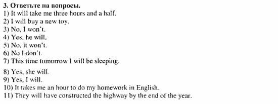 Учебник и рабочая тетрадь 7-9 класс: часть 1, часть 2, 9 класс, Клементьева, Шэннон, 2003, Рабочая тетрадь 1 Задание: 65_3