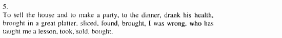 Учебник и рабочая тетрадь 7-9 класс: часть 1, часть 2, 9 класс, Клементьева, Шэннон, 2003, Рабочая тетрадь 1 Задание: 84_5