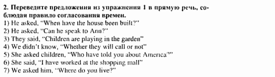 Учебник и рабочая тетрадь 7-9 класс: часть 1, часть 2, 9 класс, Клементьева, Шэннон, 2003, Рабочая тетрадь 2 Задание: 58_2