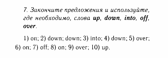 Учебник и Рабочая тетрадь, 9 класс, Афанасьева, Михеева, 2008-2013, Учебник (Steps), Раздел 1. Средства массовой информации. Телевидение, Часть 3 Задача: 07