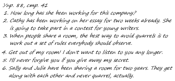 Enjoy English Students Book и WorkBook учебник / рабочая тетрадь, 9 класс, Биболетова, 2010, задания из учебника Задача: 88