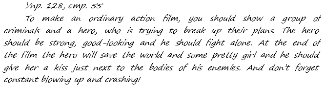 Enjoy English Students Book и WorkBook учебник / рабочая тетрадь, 9 класс, Биболетова, 2010, задания из учебника Задача: 128