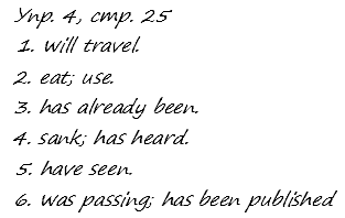 Enjoy English Students Book и WorkBook учебник / рабочая тетрадь, 9 класс, Биболетова, 2010, Юнит 2. IT'S A BIG WORLD! START TRAVELLING NOW!, Задания из рабочей тетради, Section 1 Задача: 4
