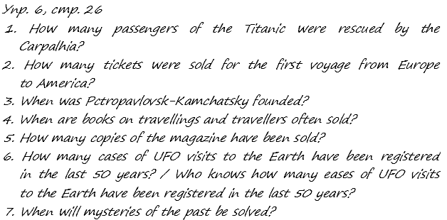 Enjoy English Students Book и WorkBook учебник / рабочая тетрадь, 9 класс, Биболетова, 2010, Юнит 2. IT'S A BIG WORLD! START TRAVELLING NOW!, Задания из рабочей тетради, Section 1 Задача: 6