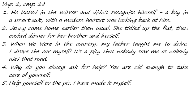 Enjoy English Students Book и WorkBook учебник / рабочая тетрадь, 9 класс, Биболетова, 2010, Section 2 Задача: 2