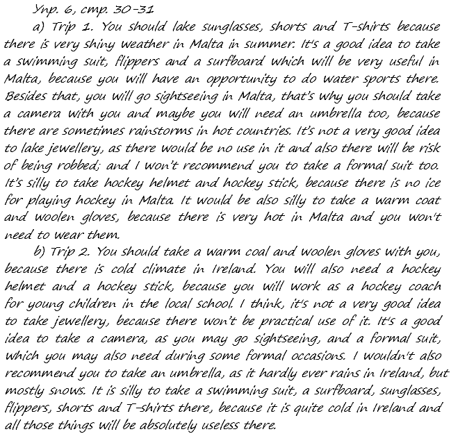 Enjoy English Students Book и WorkBook учебник / рабочая тетрадь, 9 класс, Биболетова, 2010, Section 2 Задача: 6