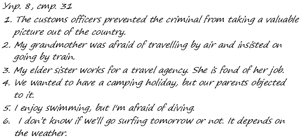 Enjoy English Students Book и WorkBook учебник / рабочая тетрадь, 9 класс, Биболетова, 2010, Section 2 Задача: 8