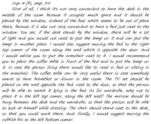 Enjoy English Students Book и WorkBook учебник / рабочая тетрадь, 9 класс, Биболетова, 2010, Section 3 Задача: 4