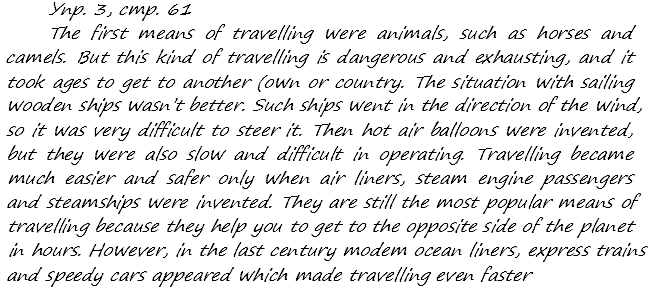 Enjoy English Students Book и WorkBook учебник / рабочая тетрадь, 9 класс, Биболетова, 2010, задания из учебника Задача: 3