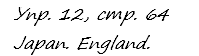 Enjoy English Students Book и WorkBook учебник / рабочая тетрадь, 9 класс, Биболетова, 2010, задания из учебника Задача: 12