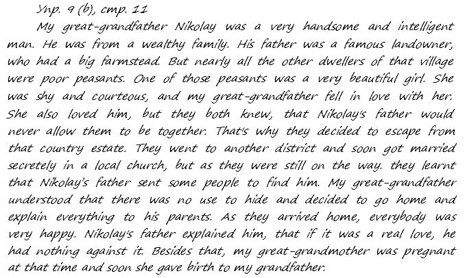 Enjoy English Students Book и WorkBook учебник / рабочая тетрадь, 9 класс, Биболетова, 2010, Section 2 Задача: 9(b)