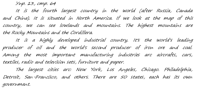 Enjoy English Students Book и WorkBook учебник / рабочая тетрадь, 9 класс, Биболетова, 2010, задания из учебника Задача: 13