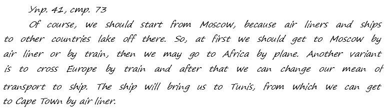 Enjoy English Students Book и WorkBook учебник / рабочая тетрадь, 9 класс, Биболетова, 2010, задания из учебника Задача: 41