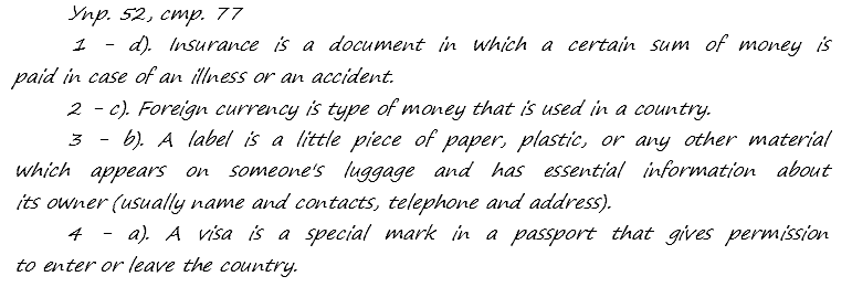 Enjoy English Students Book и WorkBook учебник / рабочая тетрадь, 9 класс, Биболетова, 2010, задания из учебника Задача: 52