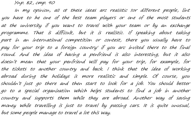 Enjoy English Students Book и WorkBook учебник / рабочая тетрадь, 9 класс, Биболетова, 2010, задания из учебника Задача: 82