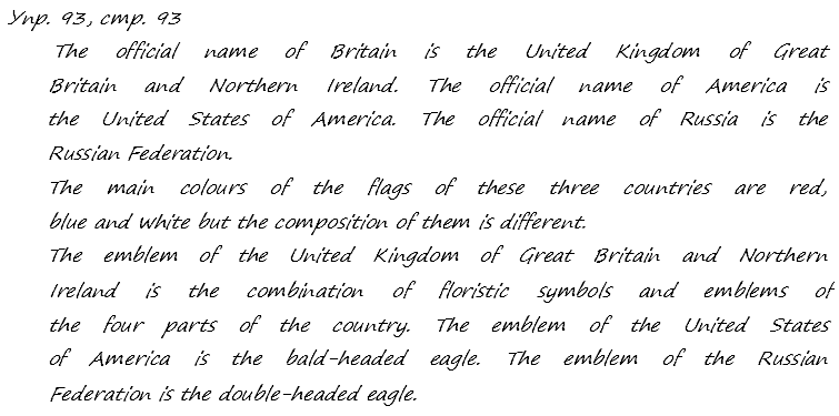 Enjoy English Students Book и WorkBook учебник / рабочая тетрадь, 9 класс, Биболетова, 2010, задания из учебника Задача: 93