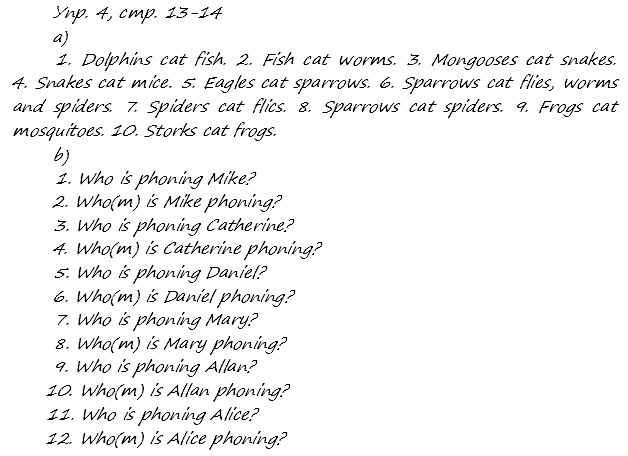 Enjoy English Students Book и WorkBook учебник / рабочая тетрадь, 9 класс, Биболетова, 2010, Section 3 Задача: 4