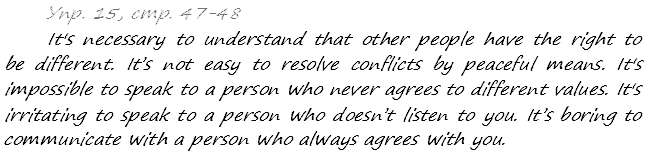 Enjoy English Students Book и WorkBook учебник / рабочая тетрадь, 9 класс, Биболетова, 2010, Юнит 3. CAN WE LEARN TO LIVE IN PEACE&, Задания из рабочей тетради, Section 1 Задача: 15