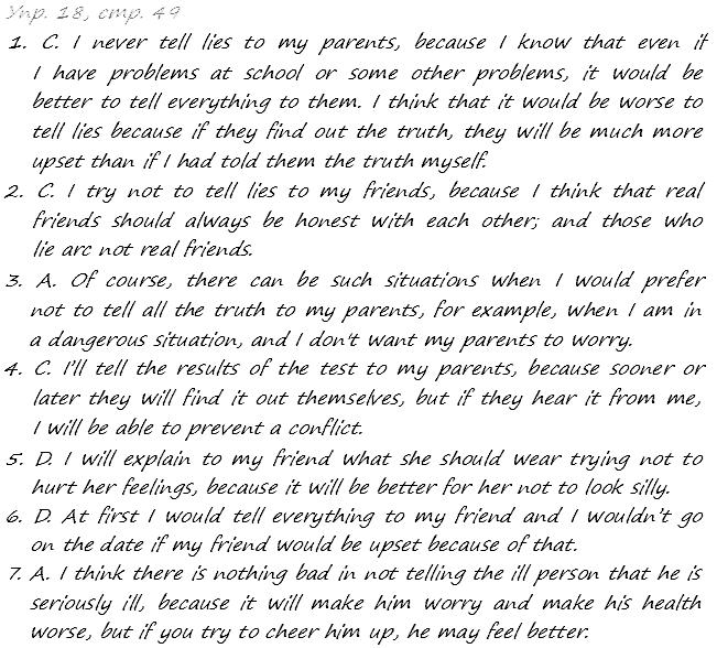Enjoy English Students Book и WorkBook учебник / рабочая тетрадь, 9 класс, Биболетова, 2010, Юнит 3. CAN WE LEARN TO LIVE IN PEACE&, Задания из рабочей тетради, Section 1 Задача: 18
