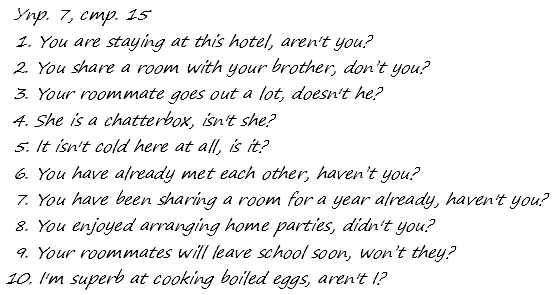 Enjoy English Students Book и WorkBook учебник / рабочая тетрадь, 9 класс, Биболетова, 2010, Section 3 Задача: 7