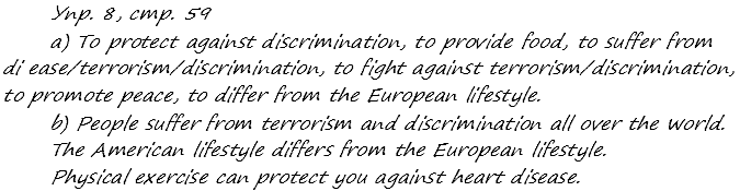 Enjoy English Students Book и WorkBook учебник / рабочая тетрадь, 9 класс, Биболетова, 2010, Section 3 Задача: 8