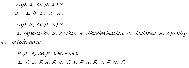 Enjoy English Students Book и WorkBook учебник / рабочая тетрадь, 9 класс, Биболетова, 2010, задания из учебника Задача: progress check 3