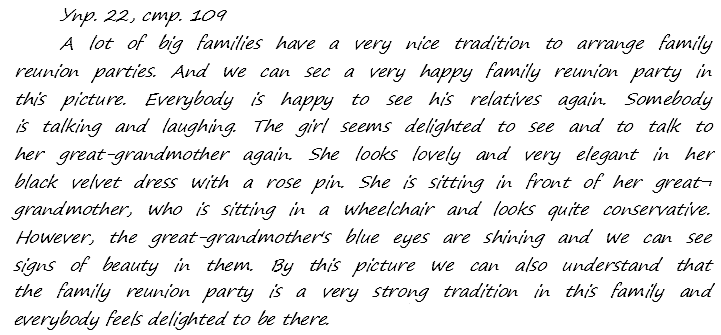 Enjoy English Students Book и WorkBook учебник / рабочая тетрадь, 9 класс, Биболетова, 2010, задания из учебника Задача: 22