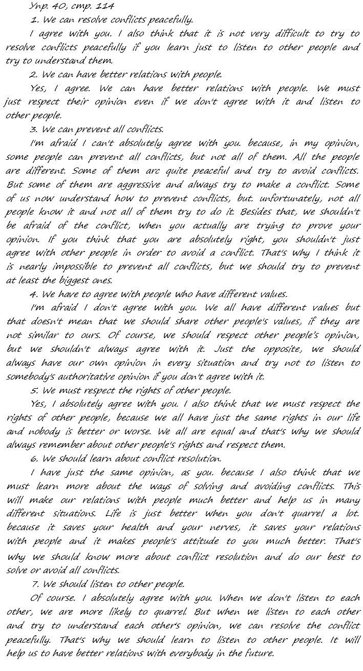 Enjoy English Students Book и WorkBook учебник / рабочая тетрадь, 9 класс, Биболетова, 2010, задания из учебника Задача: 40