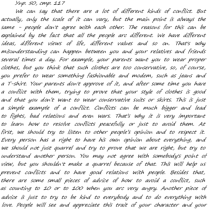 Enjoy English Students Book и WorkBook учебник / рабочая тетрадь, 9 класс, Биболетова, 2010, задания из учебника Задача: 50