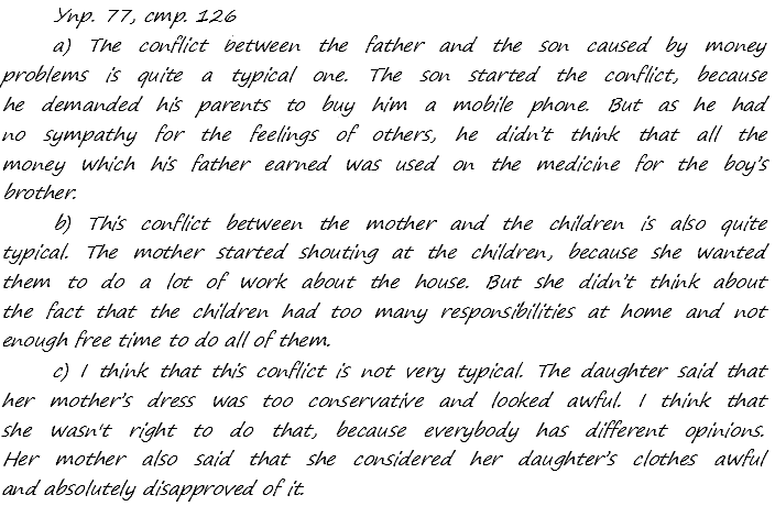 Enjoy English Students Book и WorkBook учебник / рабочая тетрадь, 9 класс, Биболетова, 2010, задания из учебника Задача: 77