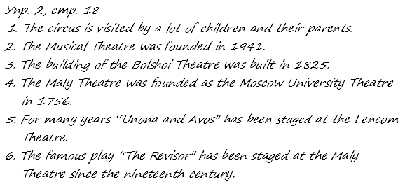 Enjoy English Students Book и WorkBook учебник / рабочая тетрадь, 9 класс, Биболетова, 2010, Section 5 Задача: 2