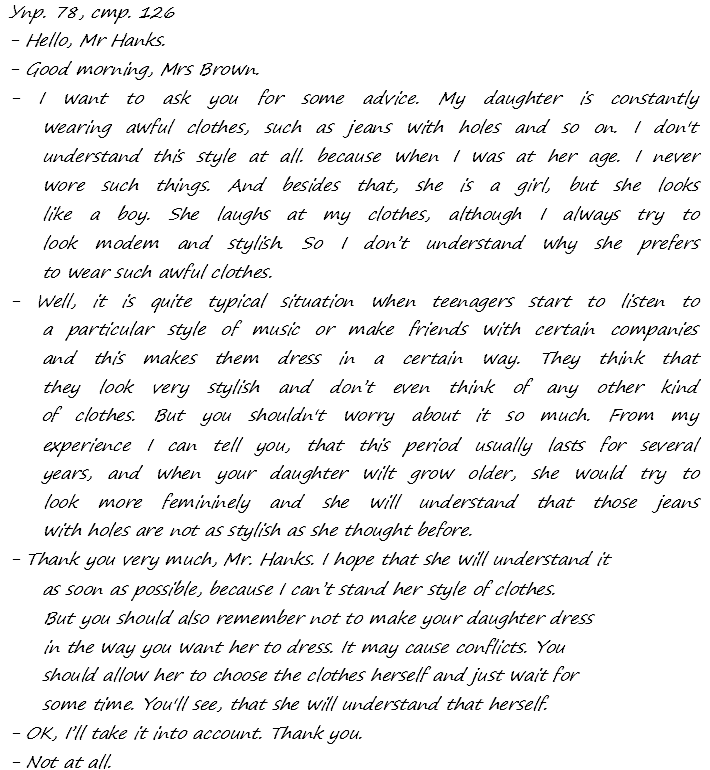 Enjoy English Students Book и WorkBook учебник / рабочая тетрадь, 9 класс, Биболетова, 2010, задания из учебника Задача: 78