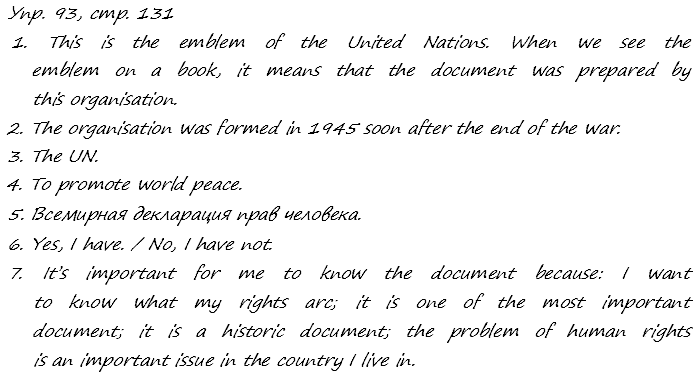 Enjoy English Students Book и WorkBook учебник / рабочая тетрадь, 9 класс, Биболетова, 2010, задания из учебника Задача: 93