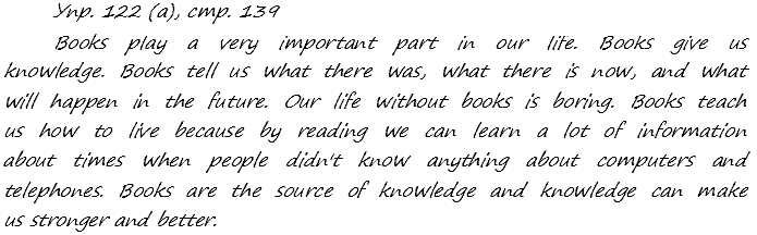 Enjoy English Students Book и WorkBook учебник / рабочая тетрадь, 9 класс, Биболетова, 2010, задания из учебника Задача: 122a