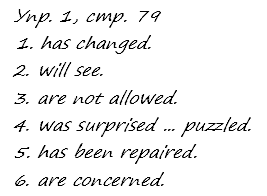 Enjoy English Students Book и WorkBook учебник / рабочая тетрадь, 9 класс, Биболетова, 2010, Section 4 Задача: 1